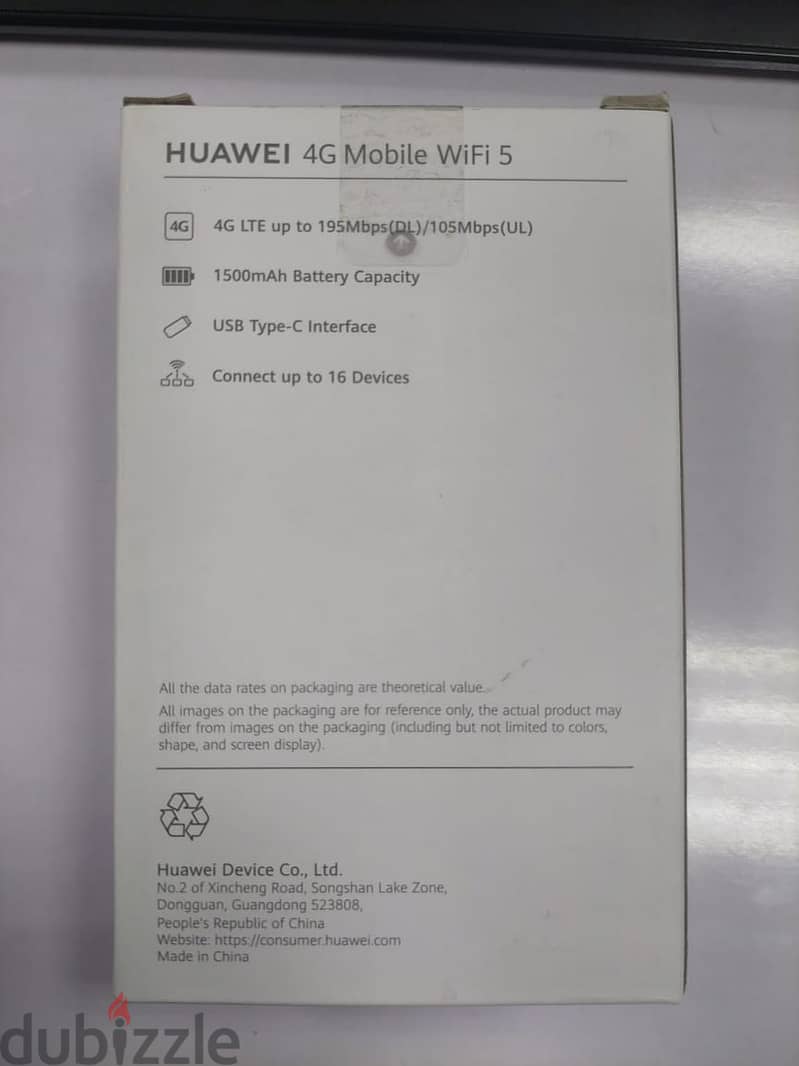 Huawei 4G Mobile Wifi 5 - Vodafone 1