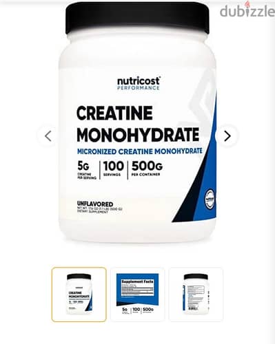 creatine مستورد