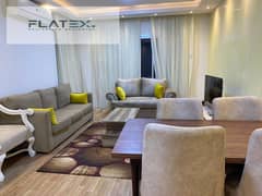 Distinctive apartment for rent in Rehab City, fully furnished 0