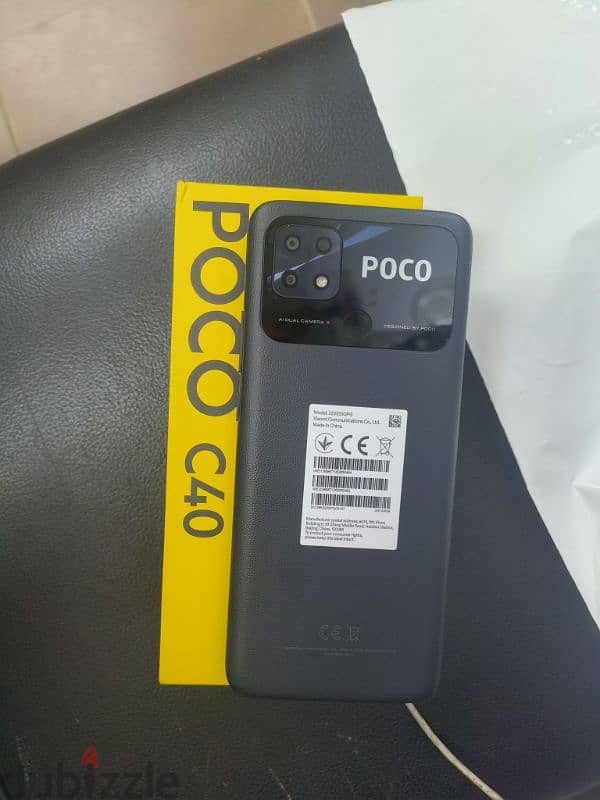 Xiaomi Poco C40 3