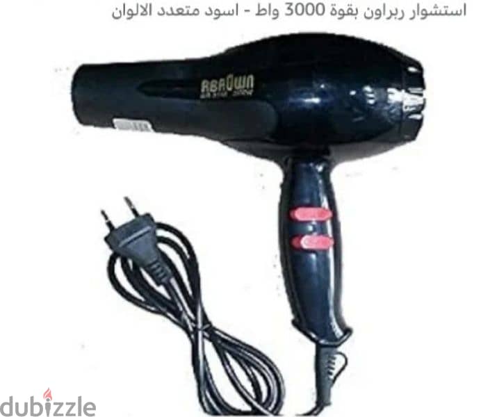 استشوار 3000 وات 0