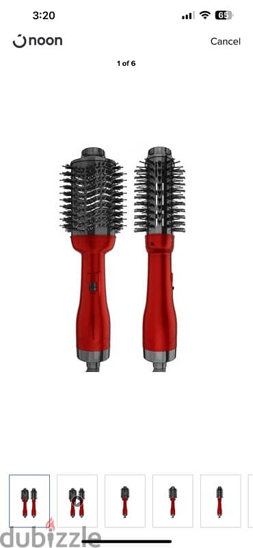 Rush Brush V2 Volumizer Red 3 Heat/2 Speed , 1200W , Ionic