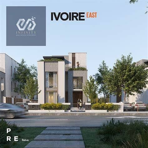 شقة للبيع 132 متر بجاردن 55 متر في كمبوند IVOIR EAST امام هايد بارك مباشرة Hyde Park New Cairo 1