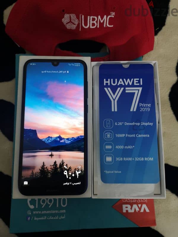 Huawei Y7 prime 2019 هواوي جديد 2