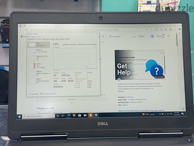 Dell precision 7510 بكرت ٤ جيجا 2