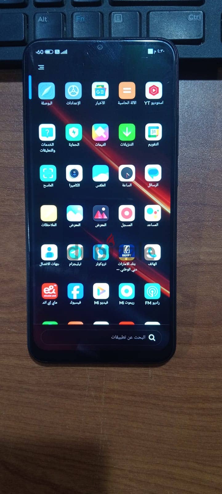 شاومي redmi 9 0