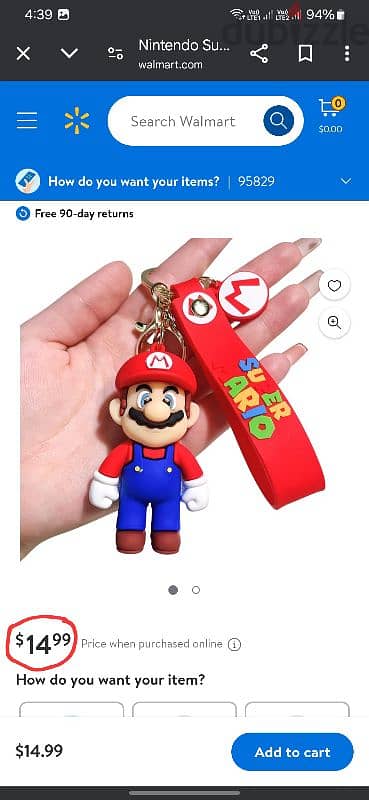 super mario bros keychain is very high quality and high detailed ماريو 9