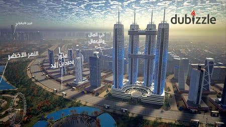 Adminstrive office for sale 33m in new capital nile tower 2