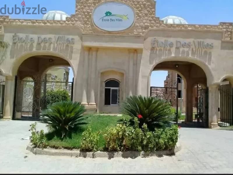 Villa Etoile Des Villes Compound أقل سعر فيلا 420م في كمبوند ايتوال 1