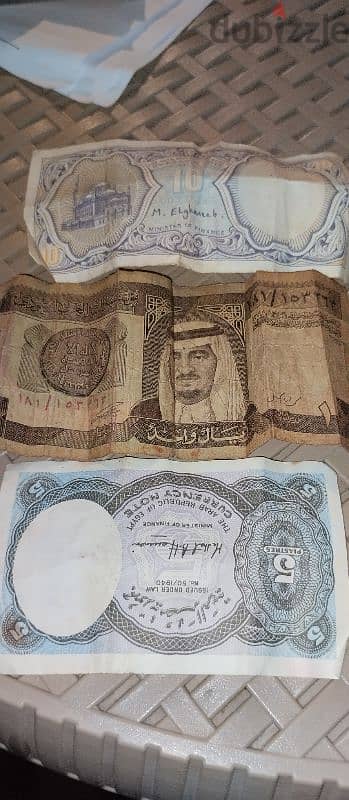 عملات مصرية و سعودية 0