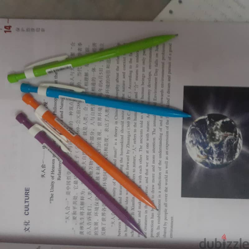 Mechanical pencil 1.3 mm قلمين سنون 3