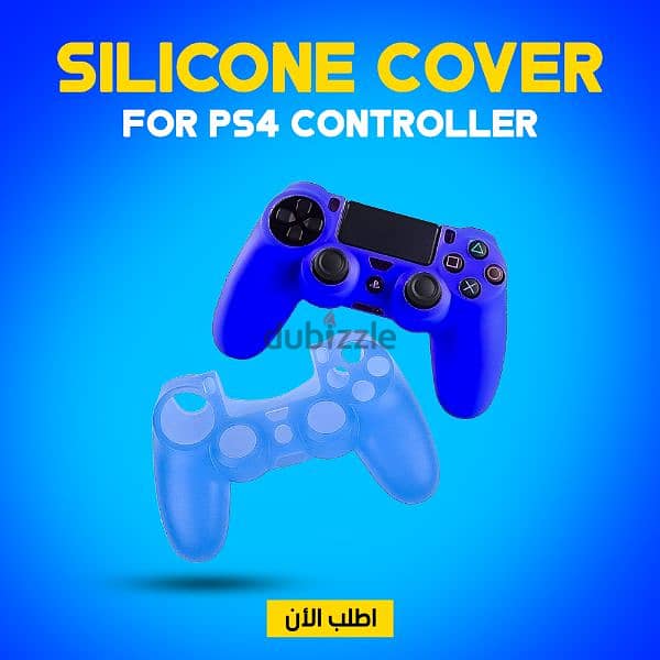 silicone cover ps4 for controller 0