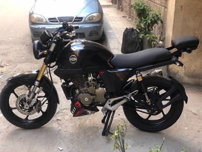 هوجان v250 max