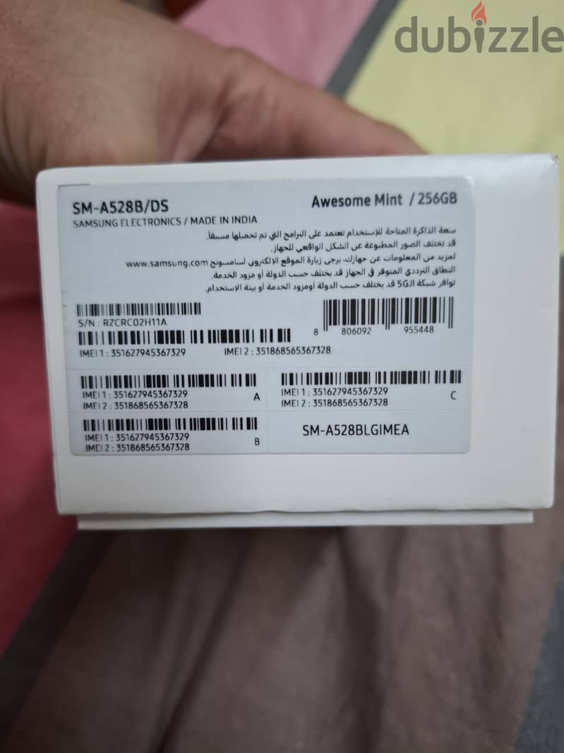 Samsung A52s 7