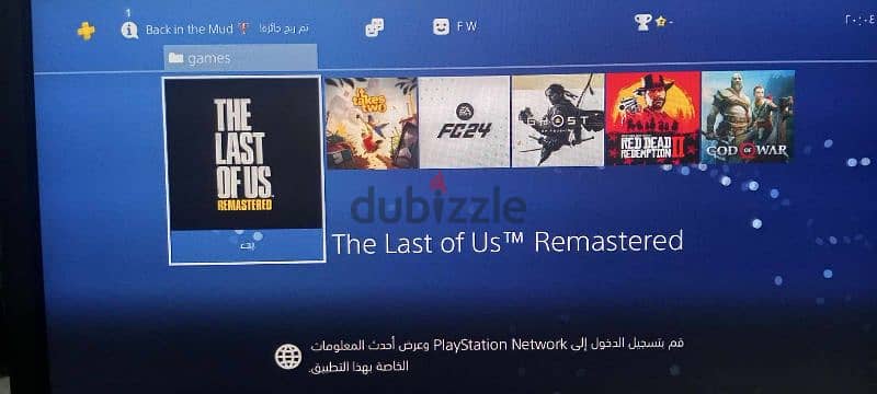 بلايستيشن 4 مستعمل PS4 4