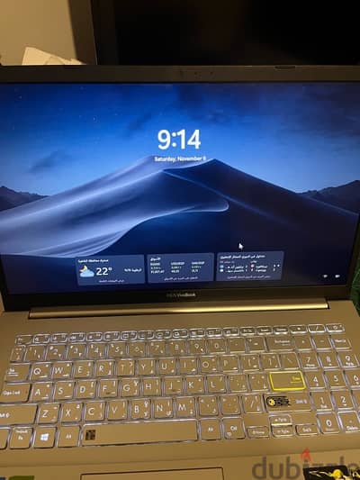 ASUS vivibook 15