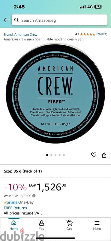 American Crew Hair Fiber 2