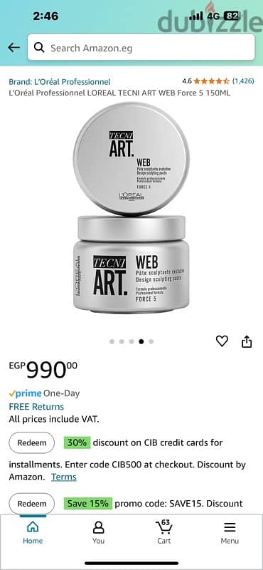 l'Oreal Tecni Art hair paste 0