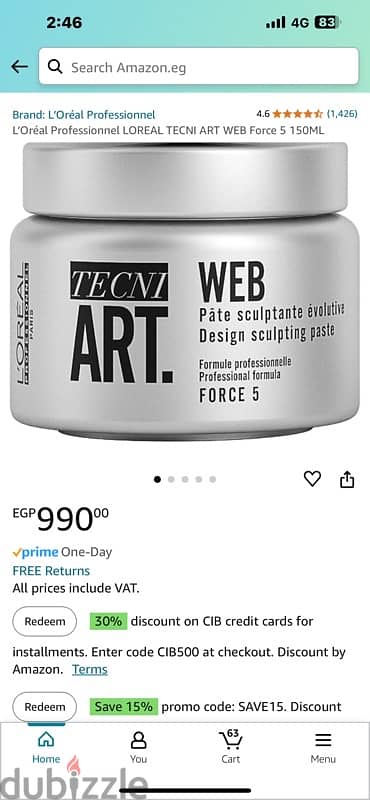 l'Oreal Tecni Art hair paste 1