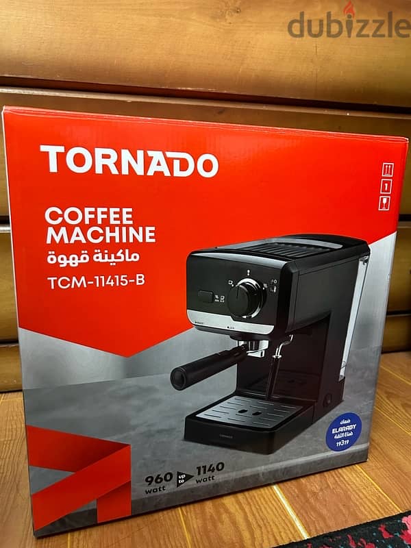 coffee machine ماكينة قهوة 0