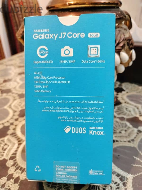 سامسونج J7core 3