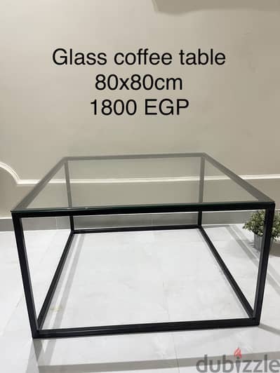 Glass coffee table