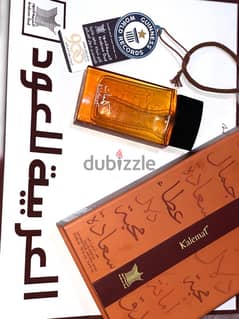 عطر كلمات 0