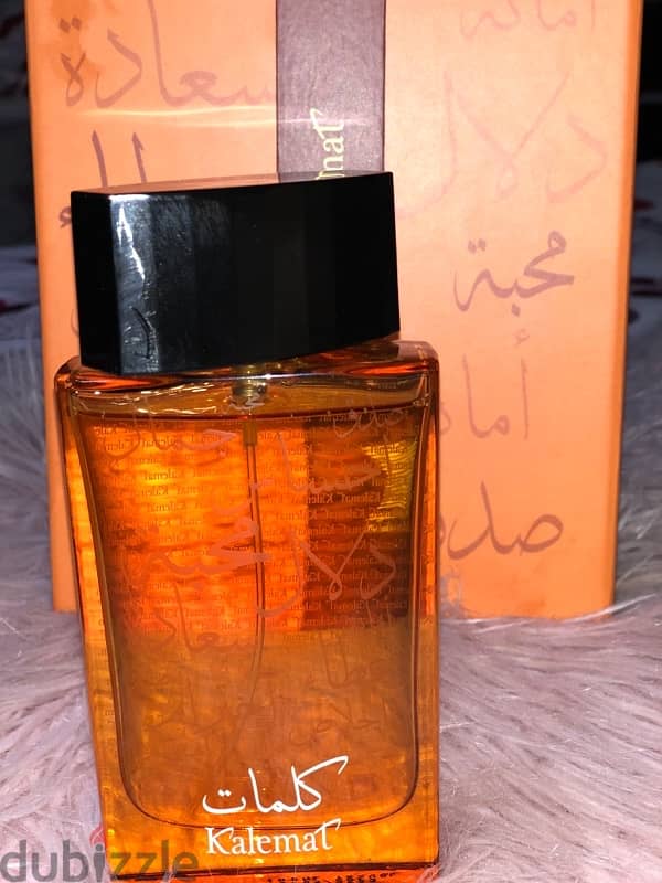 عطر كلمات 4