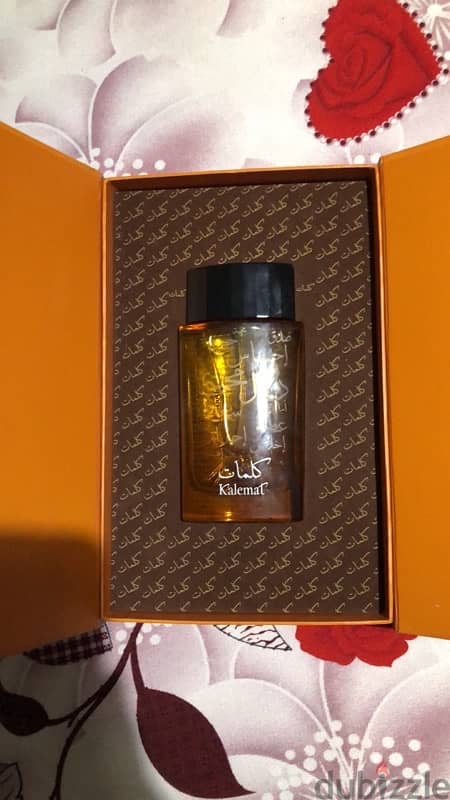 عطر كلمات 5