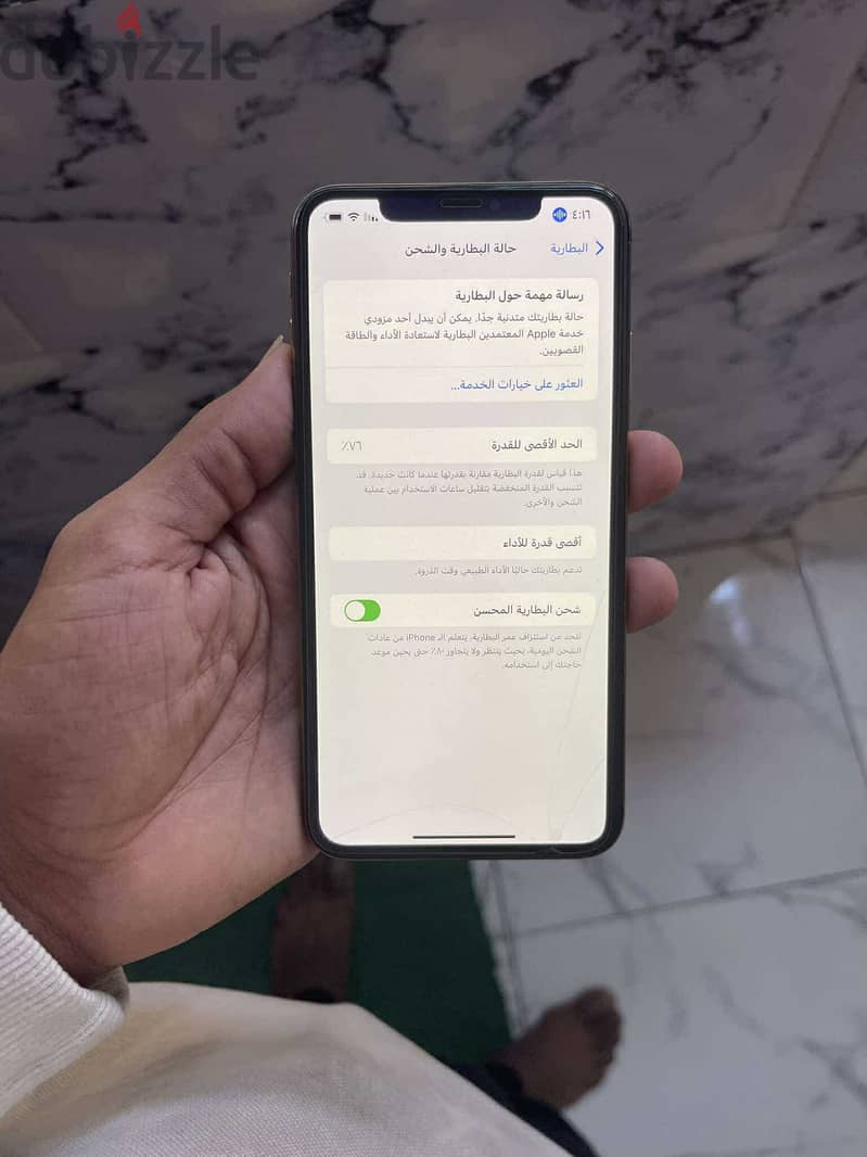 IPhone xs max 64 giga gold 3