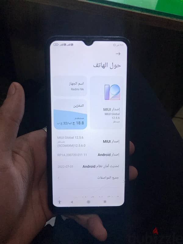 Redmi 9A 0