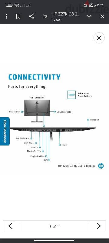 شاشة HP Z27 G3 2K 1