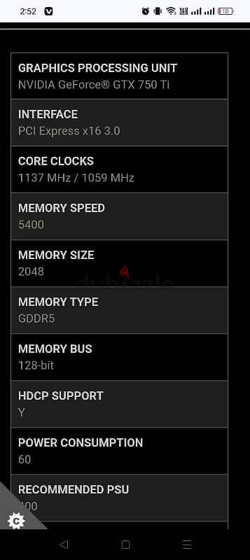 vga msi 2 Giga DDR5 2