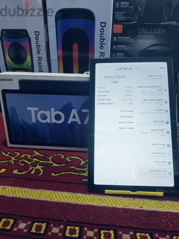 Galaxy Tab A7 2