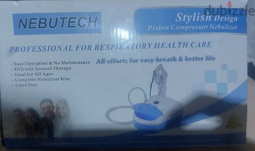 جهاز استنشاق وارد اتحاد اوروبي  NEBUTECH Medical Compressor Nebulizer