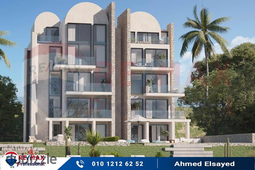 Own your chalet in Ras El Hekma at less than the market price and installments over 7 years 10