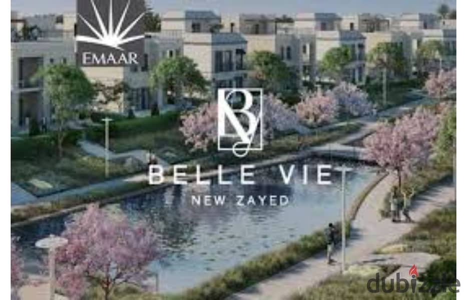 تاون هاوس belle vie emaar زايد الجديدة 2