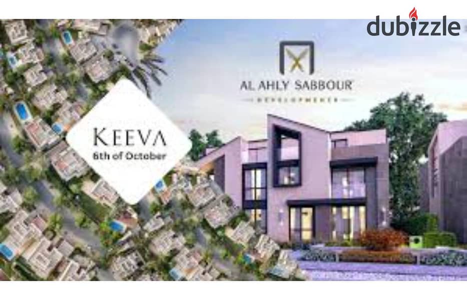 For sale, an apartment of 190 m, Keeva compound 0