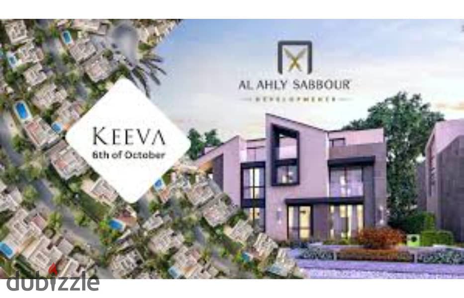 For sale, an apartment of 190 m, Keeva compound 7