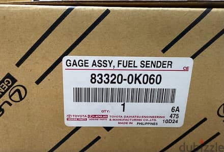 Toyota Genuine - Fuel Sender Guage - 83320-0K060