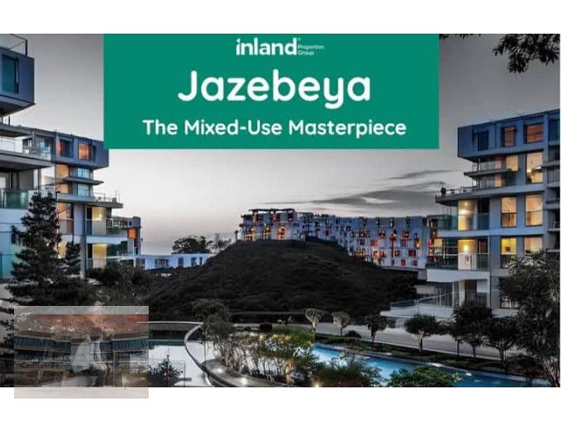 Apartment with installments inJazebeya Compound 6 October 4