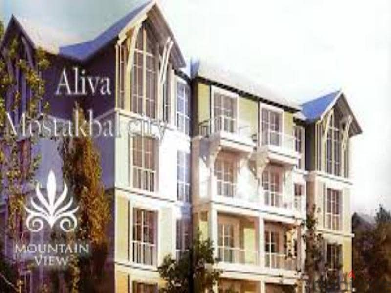 شقه ريسيل ف Mountain View Aliva دايركت ع اللاجون 1