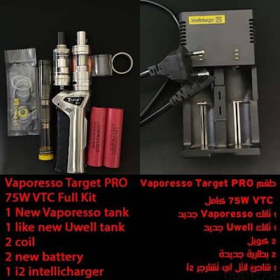 Vaporesso