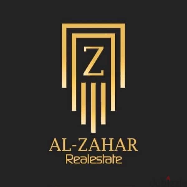 مطلوب سيلز لشركه AL-ZAHAR for Real estate 0