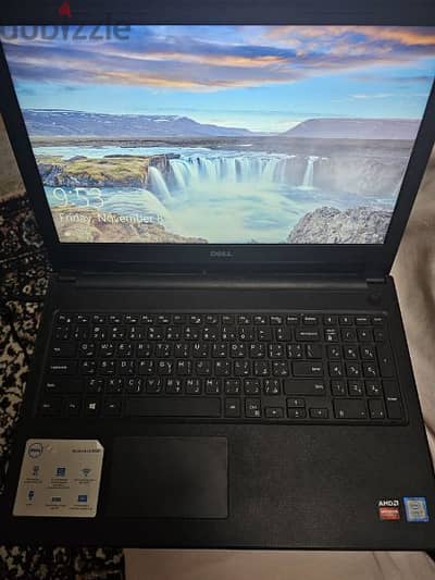 Dell inspiron 3567 i7 7500U