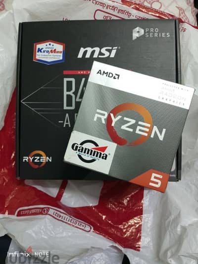 بندل ryzen 5 4600g + msi b450m-a pro max II