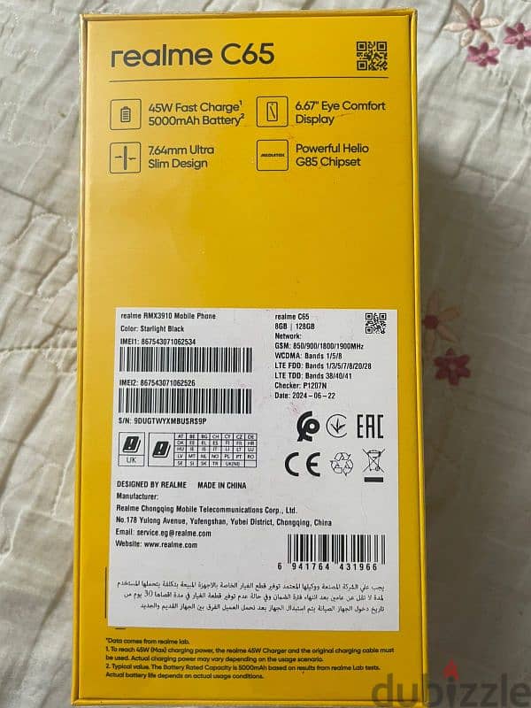 realme c65 1