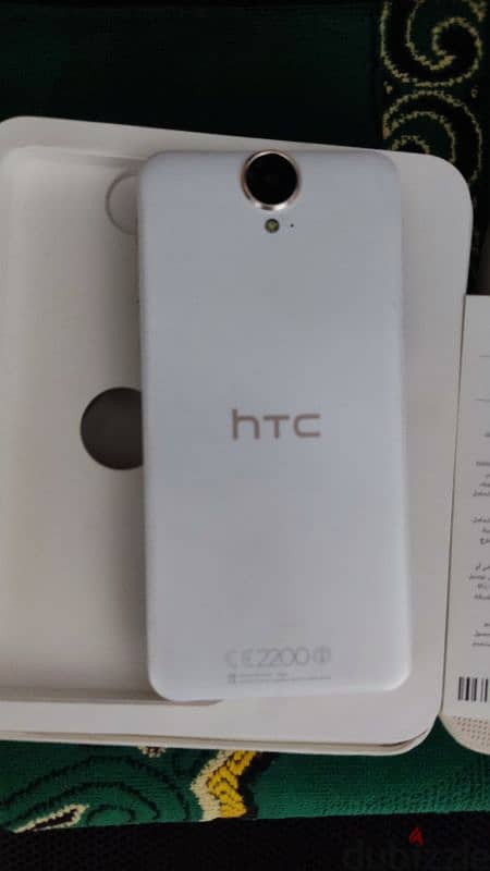 htc E9 plus 1