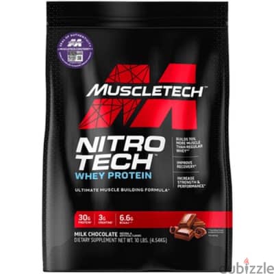 nitro tech -whey protein