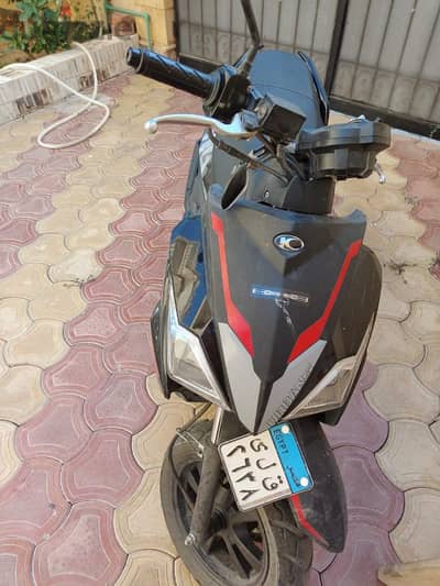 kymco urban